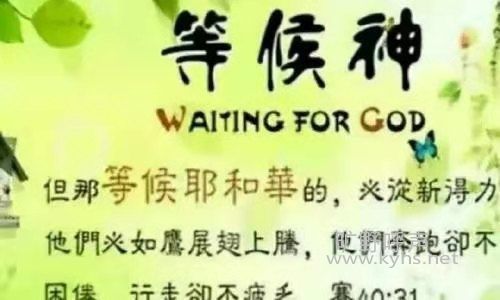 �ȴ��Ĺ��̺�ʹ�࣬���ȴ���Ӯ�õĽ��������
