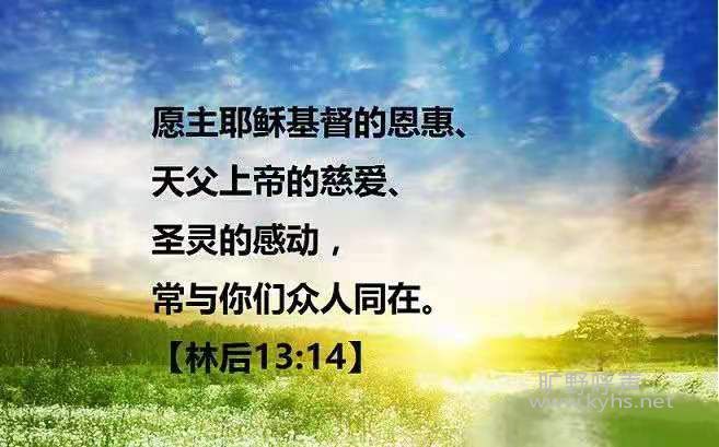 ���š�4�������������һ������1:12��13��