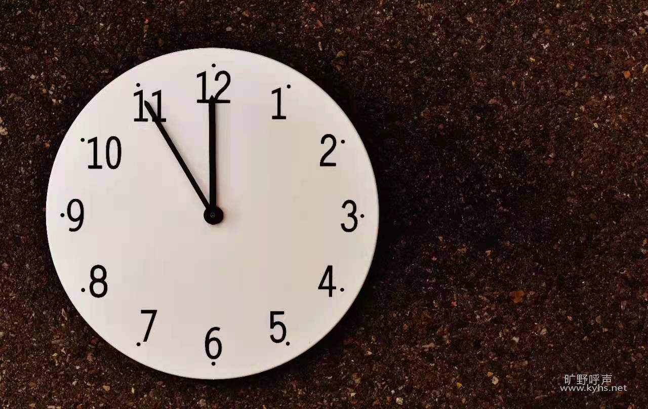 ΢��ͼƬ_20210313190235.jpg