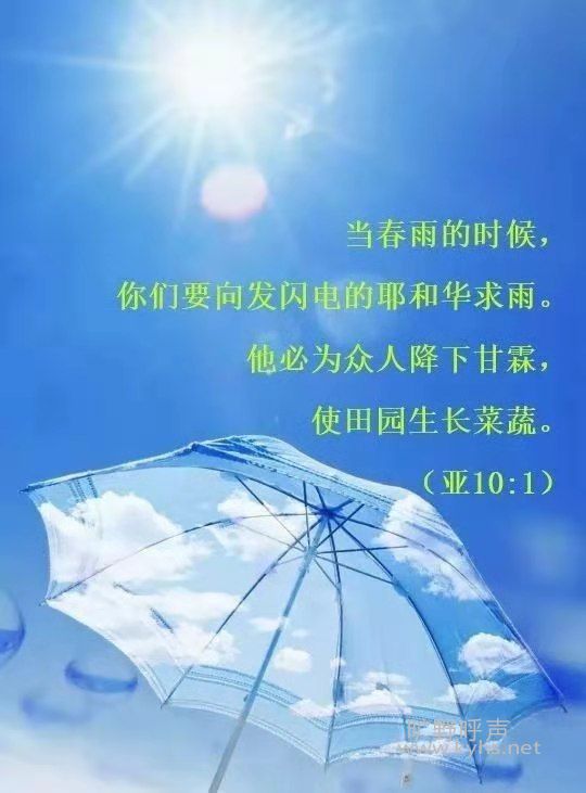 ΢��ͼƬ_20210314165920.jpg