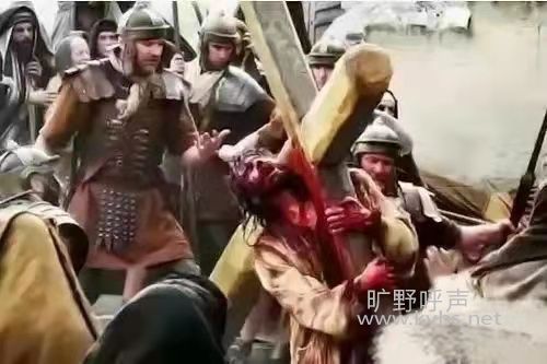 ��ʷ������ԩ������Ү�ձ���ʮ�ּ�