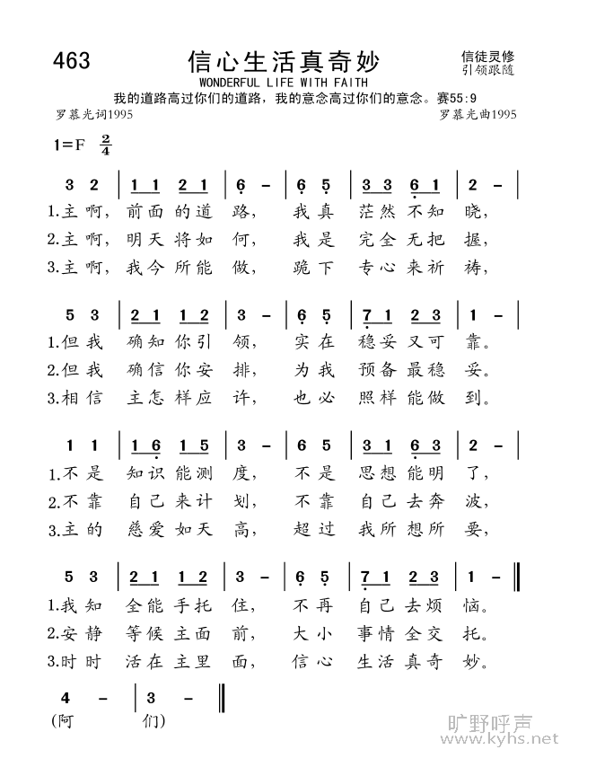 ��ʥʫ���¡�֮���������������1.png
