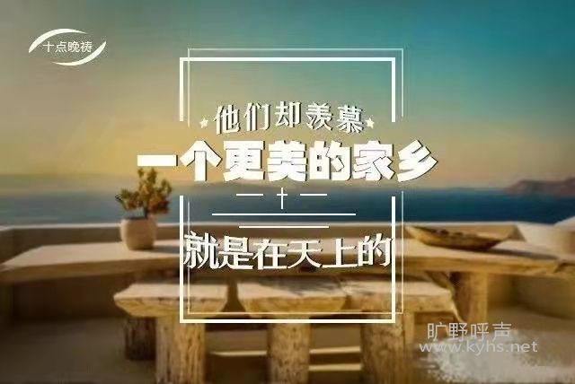 ΢��ͼƬ_20210504073104.jpg