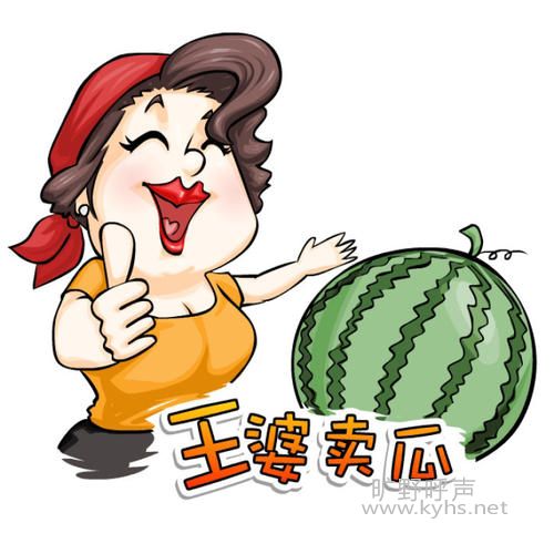 src=http_%2F%2Fimg.puchedu.cn%2Fuploads%2F2%2F26%2F259292305%2F1492494008.jpg&refer=http_%2F%2Fimg.puchedu.jpg