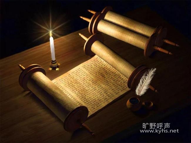 ��ʥ����Ǯ�Ƶ�����