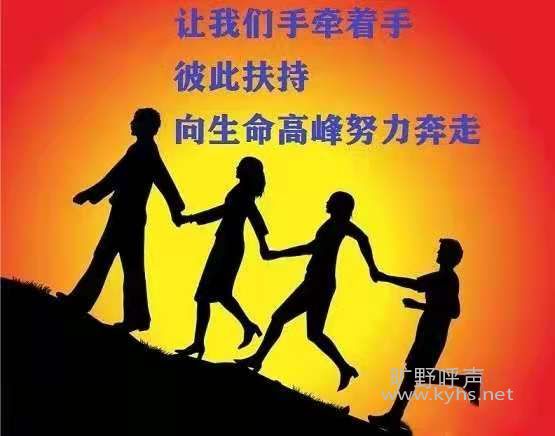���������̷�ھŽ����̷��ߵĶ��ͣ��£�