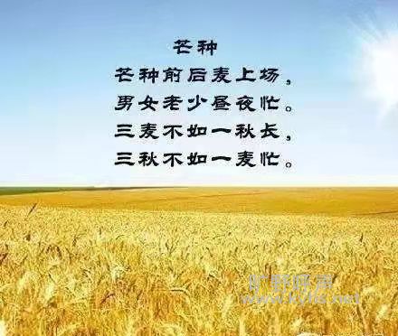 ΢��ͼƬ_20210605101451.jpg