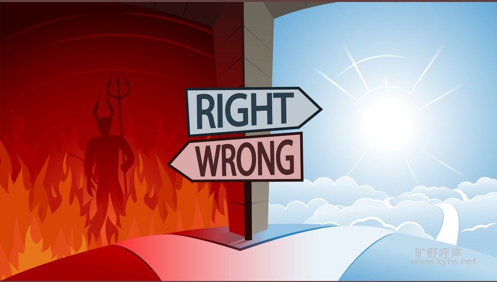 right-and-wrong-and-road-to-heaven-or-hell-concept-vector-21477126.jpg