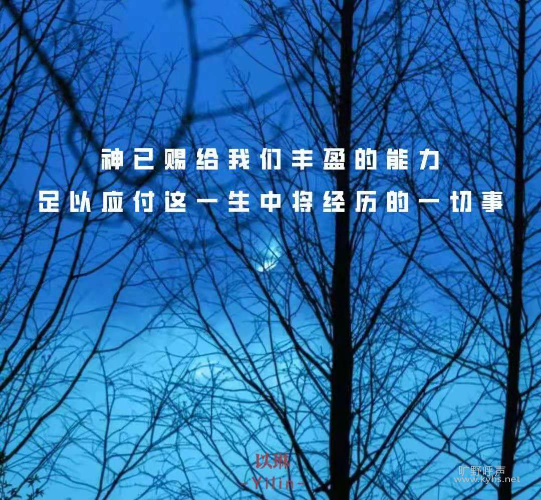 ΢��ͼƬ_20210704125705.jpg