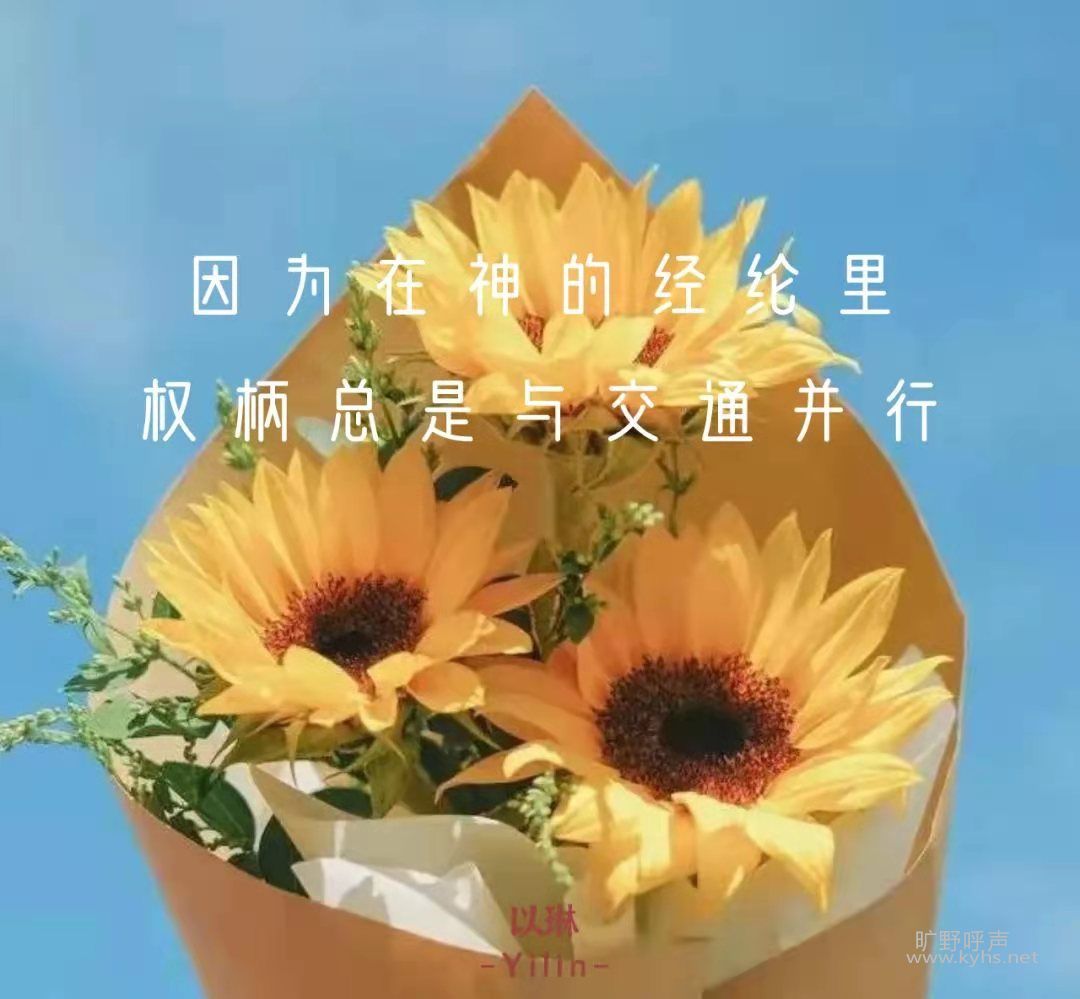 ΢��ͼƬ_20210704125656.jpg