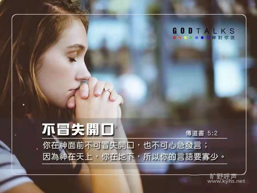 ΢��ͼƬ_20210830121339.jpg