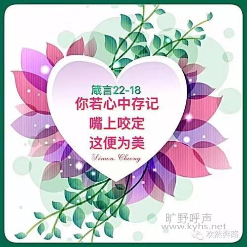 ������ͷ���ǻ۵ľٶ������ǳ�Ĭ��