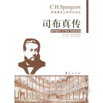 �һ�����������˾���洫��