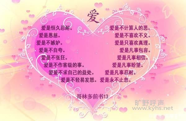 ƽ���ƴ��������缺