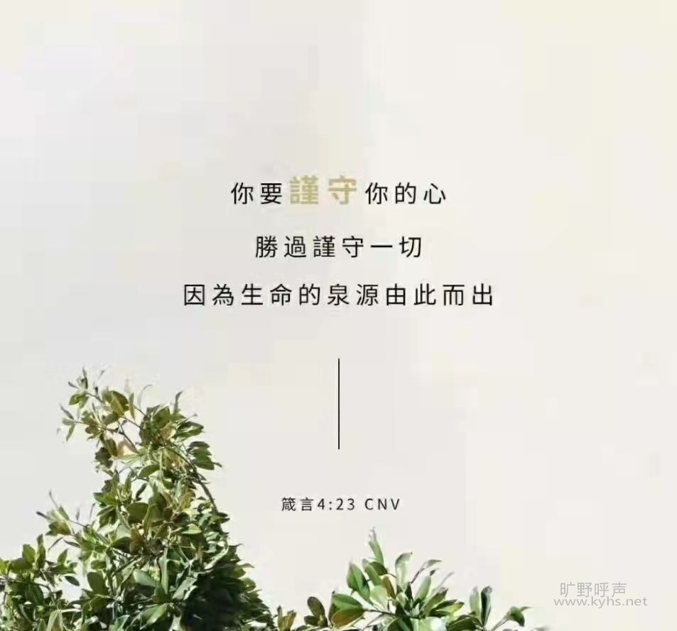 ΢��ͼƬ_20211031161524.jpg