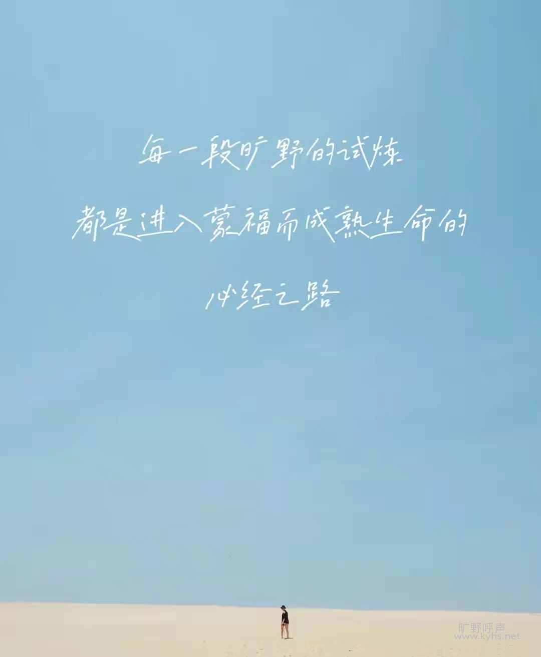΢��ͼƬ_20211013110558.jpg