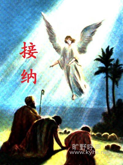 ʥ�磺����