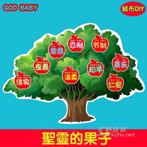  ʥ��Ĺ���֮�ţ�����