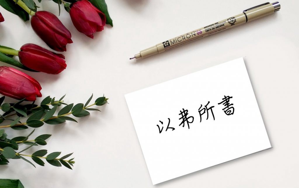 �Ը����齲��1
