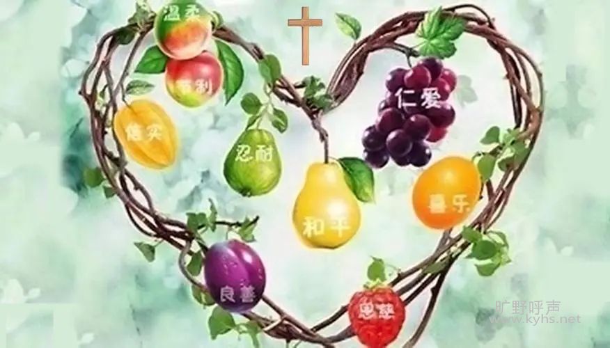  ʥ��Ĺ���֮������ƽ