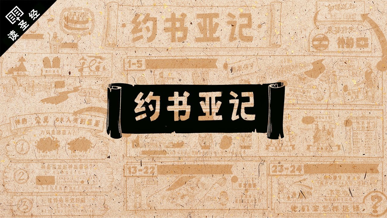 ��Լ���Ǽǡ�����