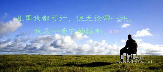 ΢��ͼƬ_20201101145513.jpg