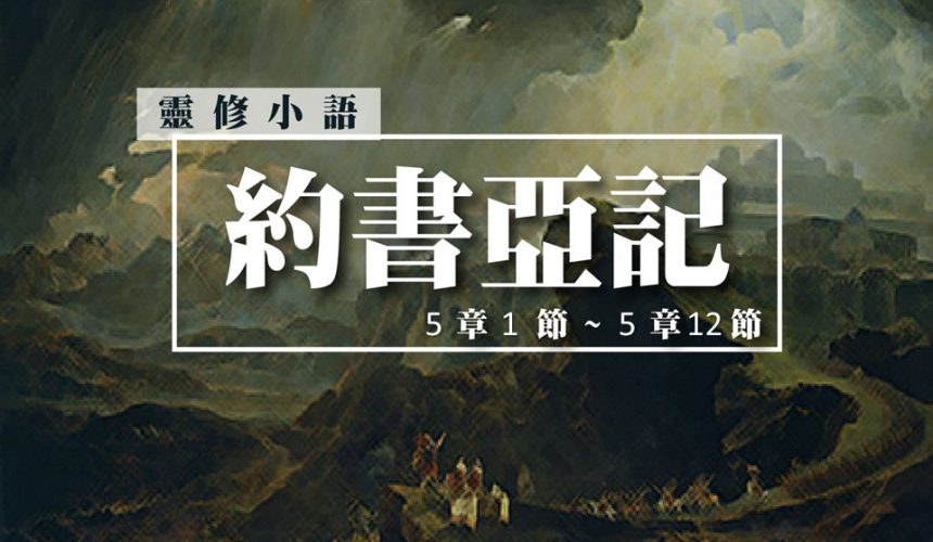 �ҽ��ս�������������������ϳ�ȥ��