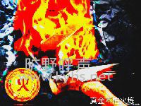Ү·����̻�����Ⱥ�