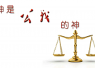 ˳�����ϵ�Ȩ���Ϳ����ǲ��ǡ��տյ��彣����