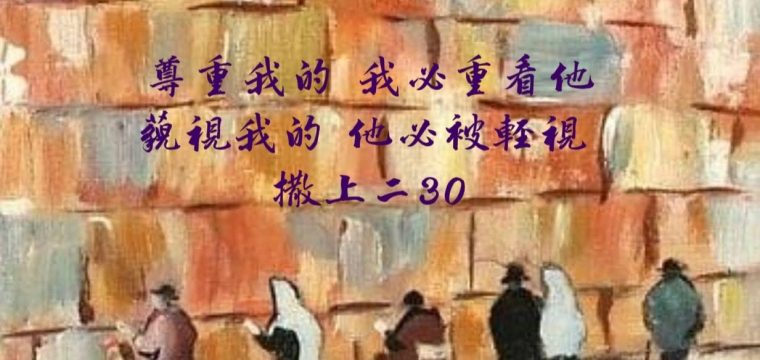 �����ҵģ��ұ��ؿ���; �����ҵģ����ر�����