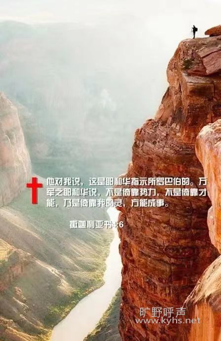 ʲô�ǡ��������ս����