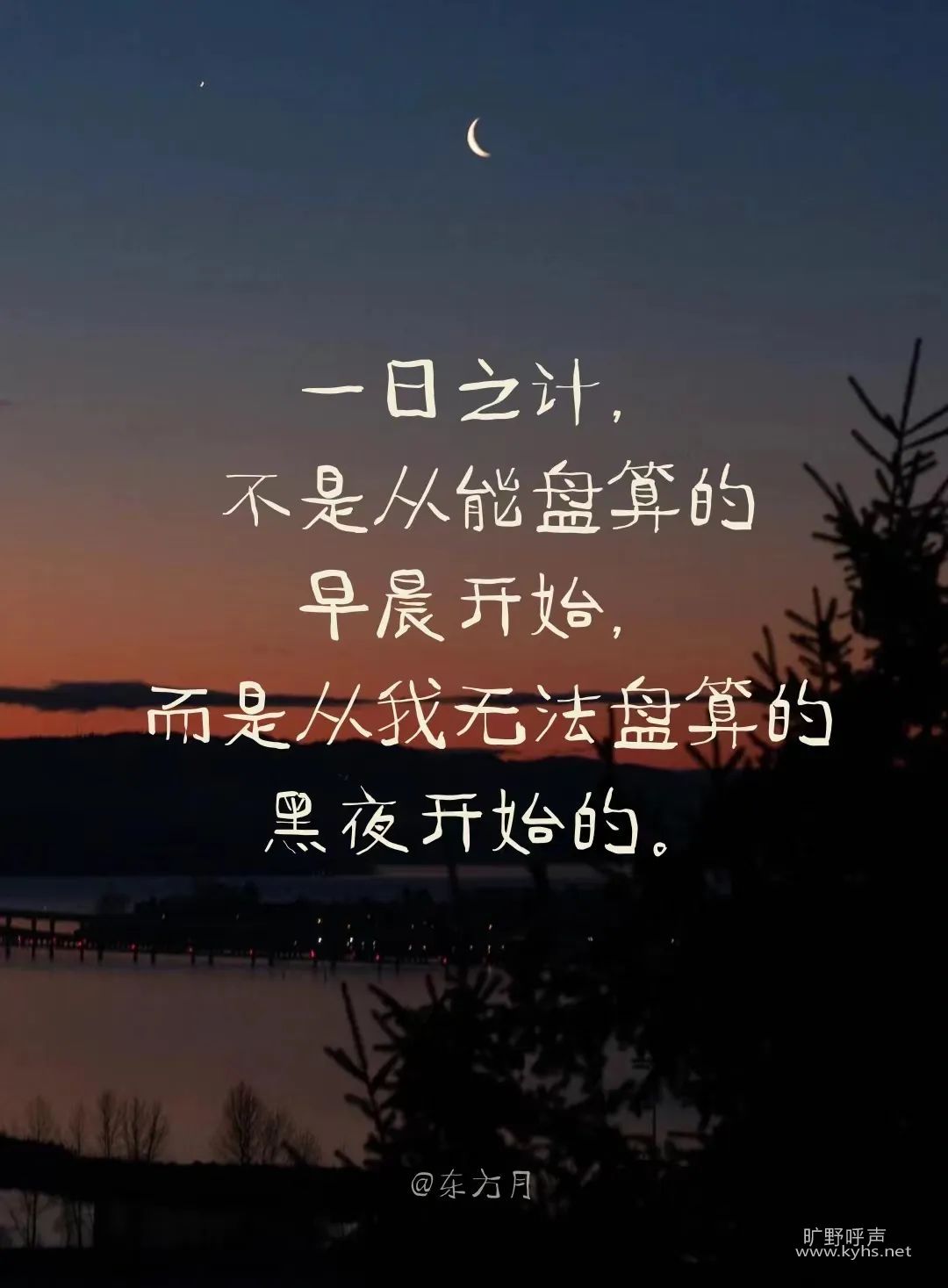 �µ�����������ʼ