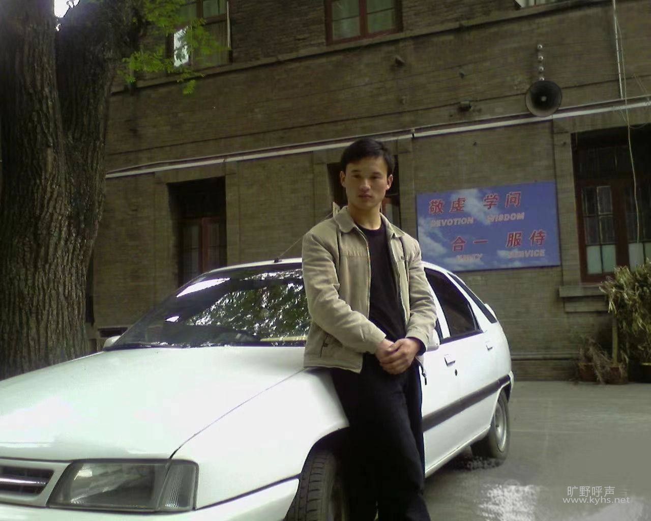 ΢��ͼƬ_20230314202638.jpg
