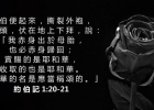 �ʹ͵���Ү�ͻ�,��ȡ��Ҳ��Ү�ͻ�
