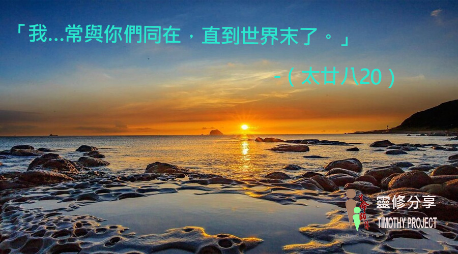 �ҳ�������ͬ��