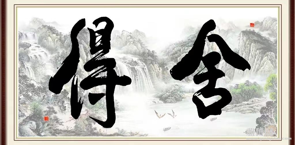 Ѻɳ����ͷ�������⻷�µİ���