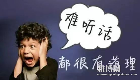 �����ڵĺ��Ӿ�Ҫ������