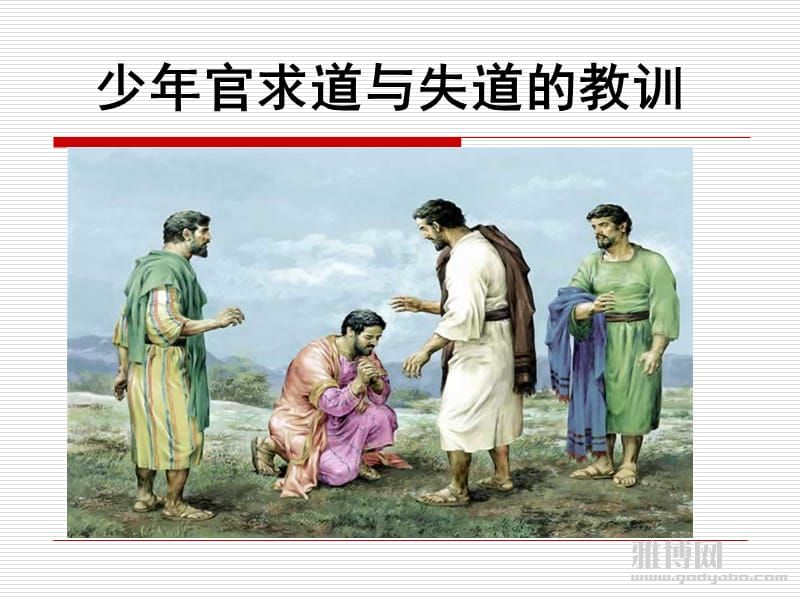 һ��������Ϊ����