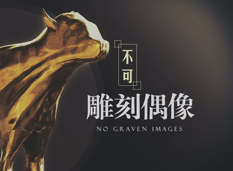 �ڶ��룺����Ϊ�Լ����ż��