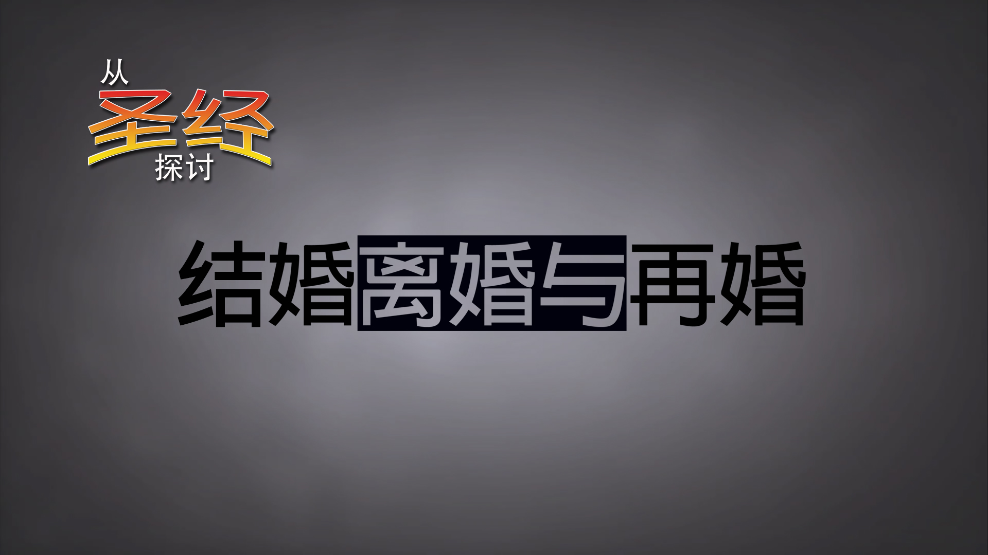��顢������ٻ�