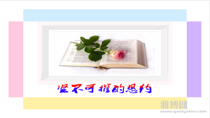 ����2023-09-16 18.40.03.png