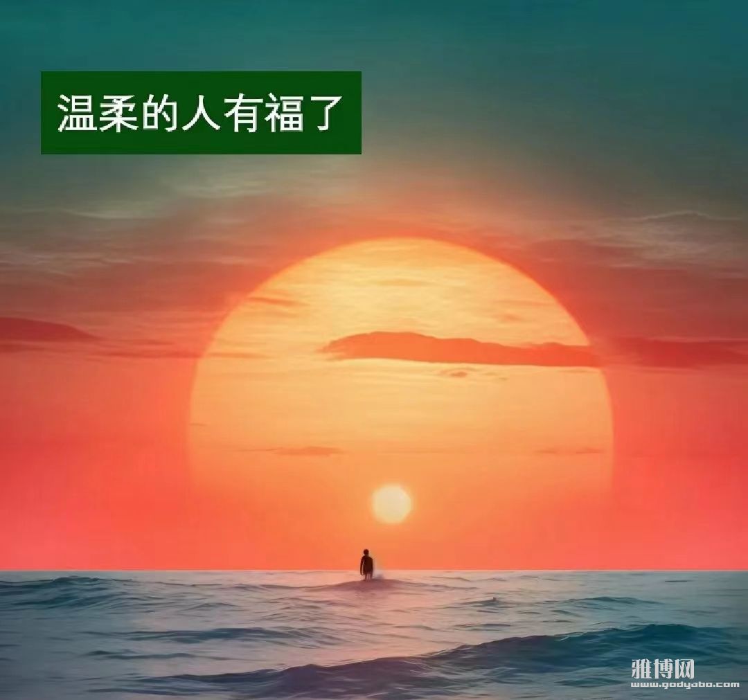 ΢��ͼƬ_20230925195121.jpg