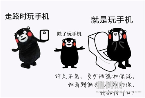 �ֻ�һ�̼䣬�˼����죺�䰮�����ӷ����ֻ���ʼ
