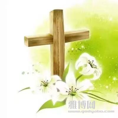 ���������еġ����ء�