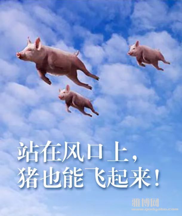 ΢��ͼƬ_20231126193508.jpg
