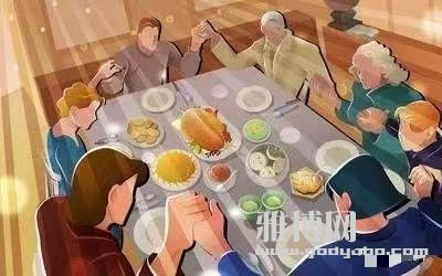 ΢��ͼƬ_20231121195522.jpg