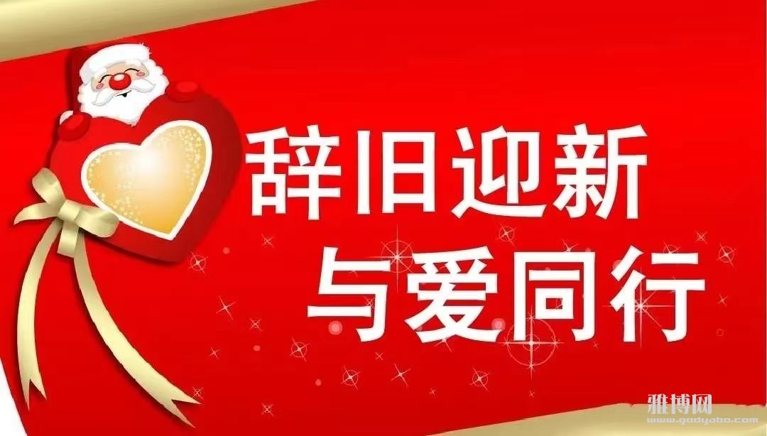 �Ǿ�ӭ�� �ӡ��ġ���ʼ