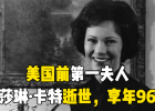 ��һ��׷˼�ῴ����������