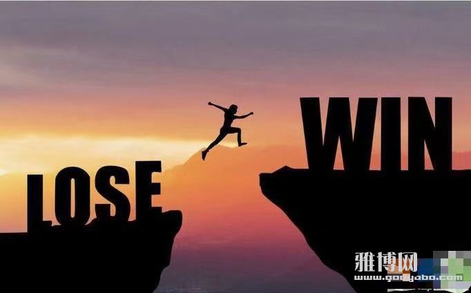 ��δ�loser��winner��