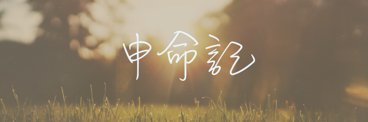 �Ի�ʽ�龭��������1��������������й�֮��